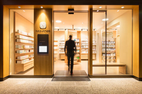 Marienapotheke Perchtoldsdorf 3